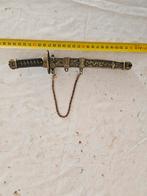 Decoratief Japans Zwaard met Schede, Ophalen of Verzenden