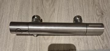 Grohe  Douchekraan  Thermostatisch beschikbaar voor biedingen