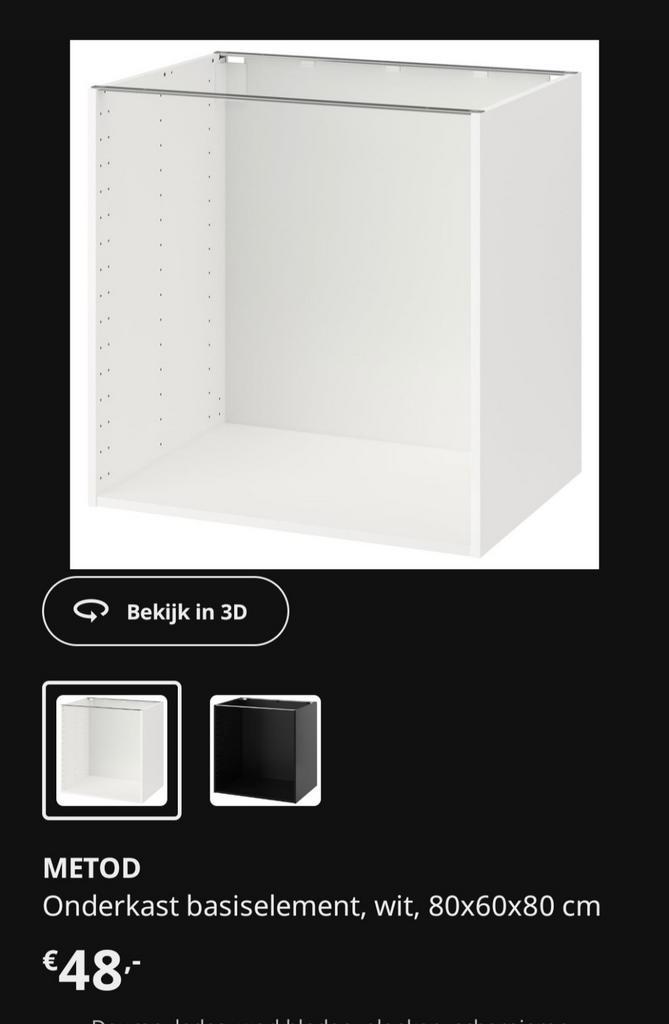 Metod keukenkast 80bx60dx80h nieuw, Huis en Inrichting, Keuken | Keukenelementen, Nieuw, Minder dan 100 cm, 50 tot 100 cm, 50 tot 75 cm