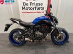 YAMAHA MT 07 ABS (bj 2020), 700 cc, 2 cilinders, Bedrijf, Meer dan 35 kW