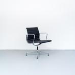 16x Vitra EA 107 Zwart Hopsak - Chroom
