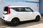 Kia e-Soul ExecutiveLine 64 kWh | Stoel verwarming/ventilati, Gebruikt, Zwart, 38 min, 1657 kg