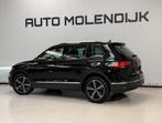 Volkswagen Tiguan 1.5 TSI LED / ACC / Stoelverw / el. trekha, Voorwielaandrijving, Traction-control, Stof, Zwart