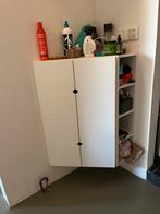 IKEA PS 2014 Hoek Kastjes, Huis en Inrichting, Ophalen, (Half)hoge kast, Minder dan 50 cm, Gebruikt