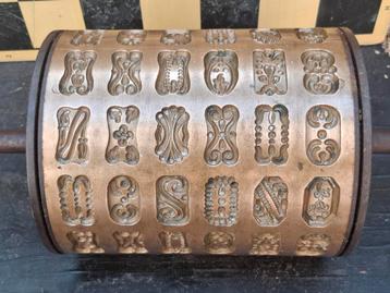Speculaas wals. 1903. Massief. Messing.  45 kg. 49 cm. beschikbaar voor biedingen