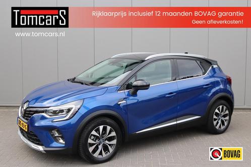 Renault Captur 1.6 E-Tech 160PK PHEV Plug in Hybrid Intens G, Auto's, Renault, Bedrijf, Te koop, Captur, ABS, Achteruitrijcamera