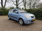Kia Picanto 1.0 2008 Blauw ruime apk 2de eigenaar, Auto's, Voorwielaandrijving, Stof, 836 kg, Zwart