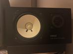 Yamaha NS-10M Studio, Audio, Tv en Foto, Luidsprekers, Gebruikt, 120 watt of meer, Front, Rear of Stereo speakers, Ophalen