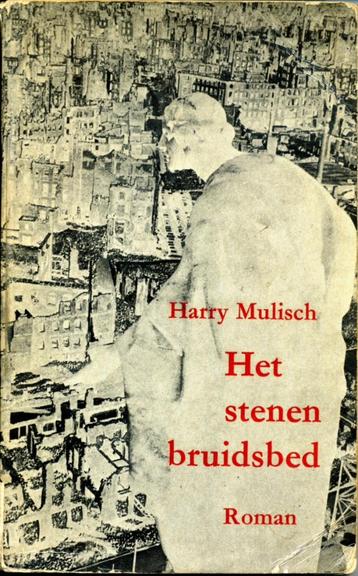 Het stenen bruidsbed / Harry Mulisch - 1959 - Eerste druk pb beschikbaar voor biedingen