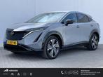 Nissan Ariya Evolve 91 kWh / Elektrisch schuif- kanteldak /, Auto's, Nissan, Origineel Nederlands, Te koop, Zilver of Grijs, 5 stoelen