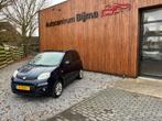 Fiat PANDA 0,9 TwinAir Lounge, Auto's, Voorwielaandrijving, Euro 5, 86 pk, Gebruikt