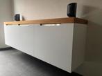 Dressoir wit RVS notenhout “zwevend hangend” met deurtjes, Huis en Inrichting, Kasten | Dressoirs, Met deur(en), 25 tot 50 cm