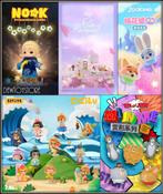 [𝗣𝗿𝗲-𝗼𝗿𝗱𝗲𝗿] 52Toys Gachapon Blindbox Blind Box, Verzenden, Nieuw