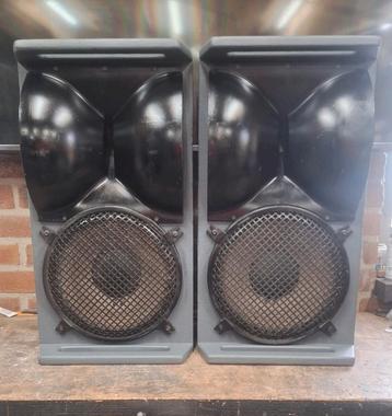 JBL 4726 speakerset  beschikbaar voor biedingen