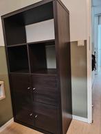 Ikea kast, Ophalen, Zo goed als nieuw