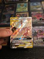 🧬 Espeon & Deoxys GX Sm240 Promo, Ophalen of Verzenden, Zo goed als nieuw