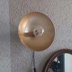 Messing Wandlamp Karwei - 33cm, Huis en Inrichting, Lampen | Wandlampen, Ophalen of Verzenden, Zo goed als nieuw, Metaal, Modern
