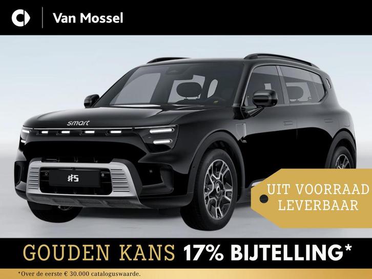smart #5 Pro / Verwarmd stuurwiel/ Keyless entry/ 13-inch OL, Auto's, Smart, Bedrijf, Te koop, Overige modellen, Alarm, Android Auto