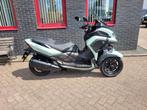 YAMAHA tricity 300 abs 2025. Euro 6950, Motoren, Scooter, 292 cc, Bedrijf, ?