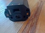 Nieuwe Bosch Powertube 750wh SMART systeem Horizontaal, Bosch, Pyter jurjensstrjitte stiens, Nieuw, Www.kruitbosch.nl