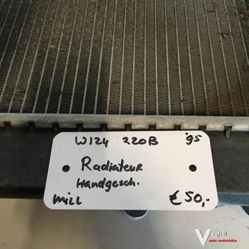 Mercedes W124 220 B handgeschakeld  1995     Radiateur beschikbaar voor biedingen
