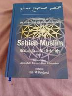 sahih Muslim Arabische Nederlands NIEUW, Ophalen, Nieuw