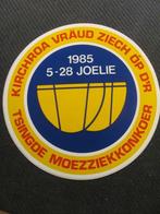 Kirchroa, Tsingde Moezziekkonkoer 1985, Ophalen of Verzenden, Nieuw, Overige typen