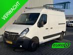 Opel Movano 2.3 Turbo L2H2*CRUISE*HAAK*NAVI*TEL*3P, Voorwielaandrijving, Stof, Gebruikt, Euro 6