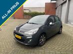 Citroen C3 1.2 PureT Collection Navi,NAP,APK, Voorwielaandrijving, LED verlichting, Gebruikt, Euro 6