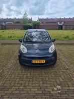 Citroen C1 1.0 3-DRS 2006 Grijs, Auto's, Te koop, Zilver of Grijs, Geïmporteerd, Benzine