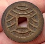 4 Mon 1769-1788 Japan, 11 Golven, Ophalen of Verzenden, Oost-Azië, Losse munt