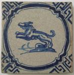 Antiek tegel met een Hond., Antiek en Kunst, Verzenden