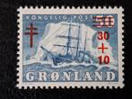 Groenland 1958 Anti tuberculose, Postzegels en Munten, Ophalen of Verzenden, Denemarken, Postfris