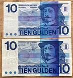 2 x 10 gulden Frans Hals (normaal en Bulls Eye), Postzegels en Munten, Bankbiljetten | Nederland, Ophalen, 10 gulden, Setje