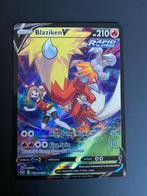 Blaziken V (SIT TG14), Hobby en Vrije tijd, Verzamelkaartspellen | Pokémon, Ophalen, Nieuw, Losse kaart