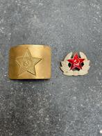 Sovjet/Russisch koppelslot + pet embleem, Verzamelen, Militaria | Tweede Wereldoorlog, Ophalen of Verzenden, Landmacht, Overige gebieden