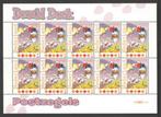 Postzegels Donald Duck, Ontdek Duckstad: Vel 15, Ophalen of Verzenden, Na 1940, Postfris