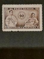 Spanje cinderella Pater Damiaan - Martir de la Caridad, Ophalen of Verzenden, Postfris