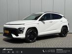 Hyundai KONA Electric N Line Edition 65.4 kWh / Climate Cont, Auto's, Hyundai, 12 maanden, Stof, 750 kg, Wit