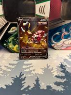 Hoopa V (GG53/GG70), Ophalen of Verzenden, Zo goed als nieuw, Losse kaart