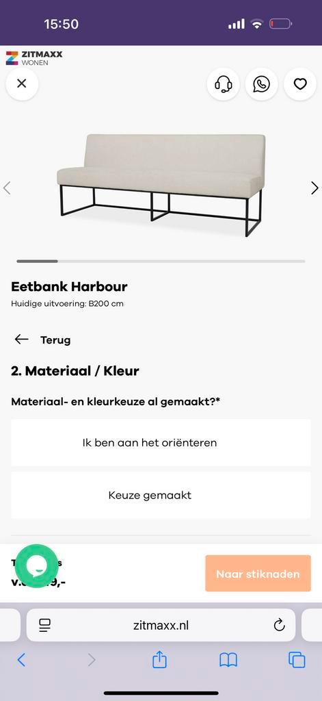 Eetkamerbank creme boucle zitmaxx, Huis en Inrichting, Banken | Complete zithoeken, Nieuw, Ophalen