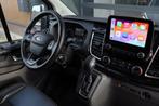Ford Transit Custom 320 2.0 TDCI L1H1 Sport DC | NAP | 185 P, 15 km/l, Euro 6, 4 cilinders, Lichtsensor