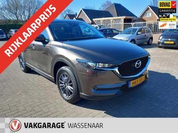 Mazda CX-5 2.0 SkyActiv-G 165 beschikbaar voor biedingen