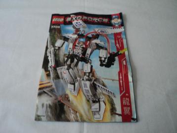 LEGO EXOFORCE nr 7700 STEALTH HUNTER beschikbaar voor biedingen