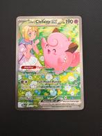 Lillie’s Clefairy EX 184/159, Ophalen of Verzenden, Zo goed als nieuw, Losse kaart