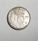 Munt Dubbeltje misslag 1976, Postzegels en Munten, Munten | Nederland, Verzenden, Koningin Juliana, 10 cent, Losse munt