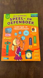 Speel en oefenboek groep 4 en 5 taal en rekenen, Kinderen en Baby's, Speelgoed | Educatief en Creatief, Ophalen of Verzenden, Zo goed als nieuw