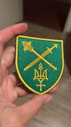 Oekraïense Militaire Patches – Operational Command North, 2215SK, Ophalen of Verzenden, Info, Embleem of Badge