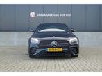 Mercedes-Benz E-Klasse 200 AMG Line | Panorama | Burmester |, Auto's, Mercedes-Benz, Bedrijf, E-Klasse, Lease, Automaat