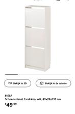 Ikea schoenenkasten, Huis en Inrichting, Ophalen, Gebruikt